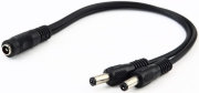 Разветвитель Falcon Eye W-SP1-2H